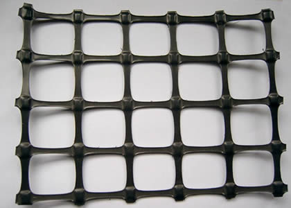 Biaxial Tensile Geogrid